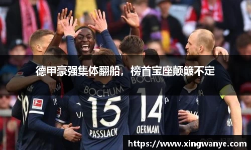 南宫集团平台