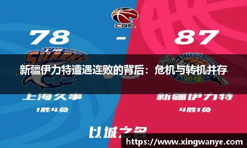 南宫集团官方入口