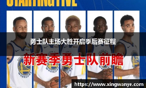南宫集团平台