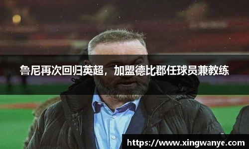 南宫集团官方入口