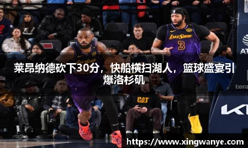 南宫集团