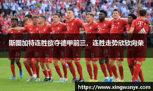 南宫集团官网