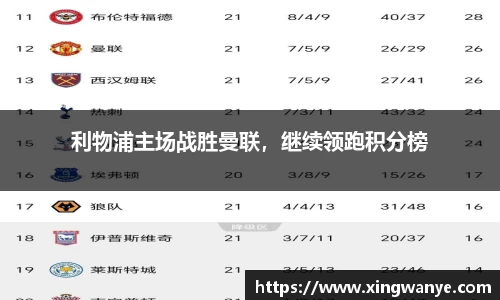 南宫集团官网