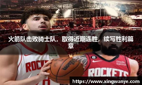 南宫集团平台