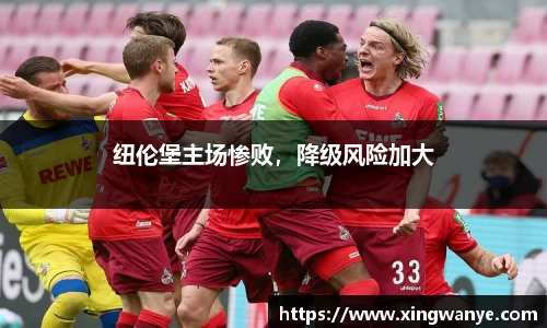 南宫集团平台