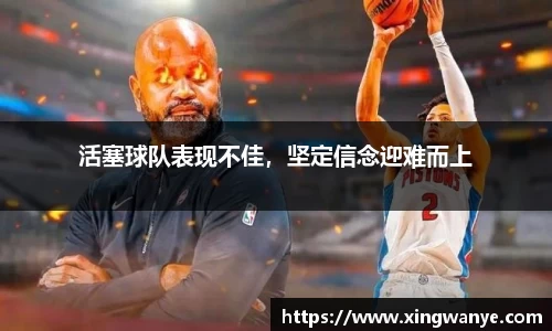 南宫集团官网