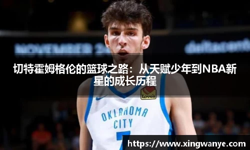 南宫集团官网