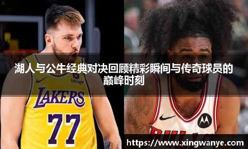 南宫集团平台