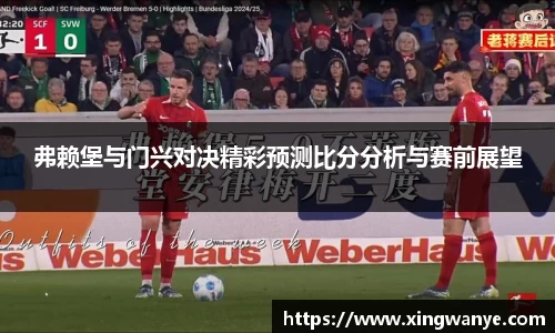 南宫集团官网