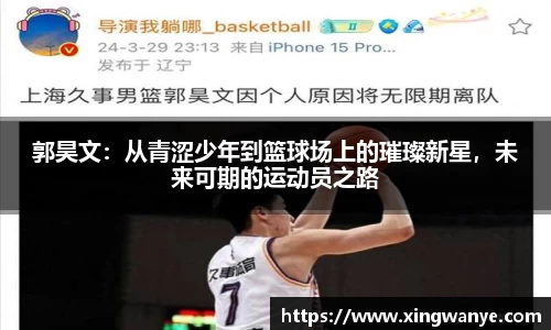 南宫集团官网