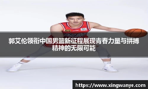 南宫集团官网