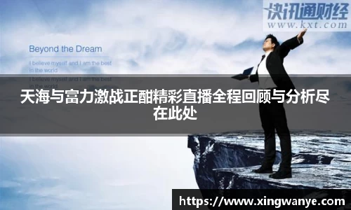 南宫集团官方入口