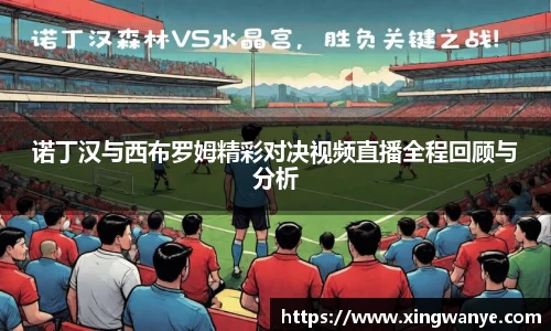南宫集团官方入口