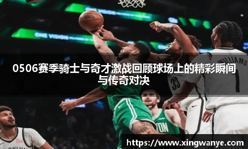南宫集团官网