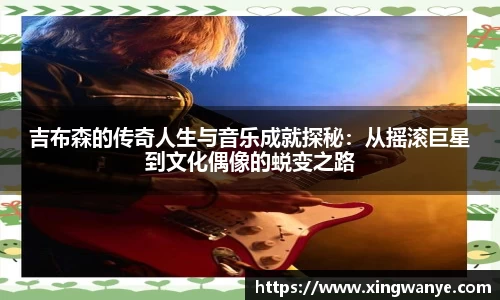 南宫集团平台