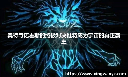 南宫集团平台