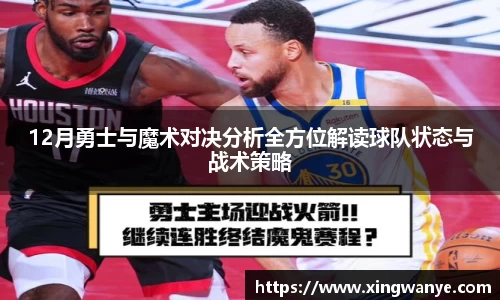 南宫集团官网