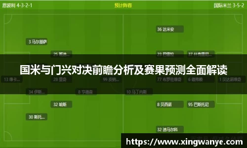 南宫集团平台