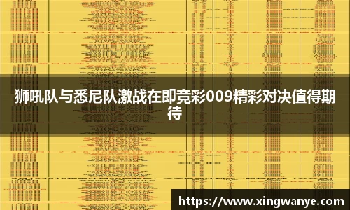 南宫集团官方入口