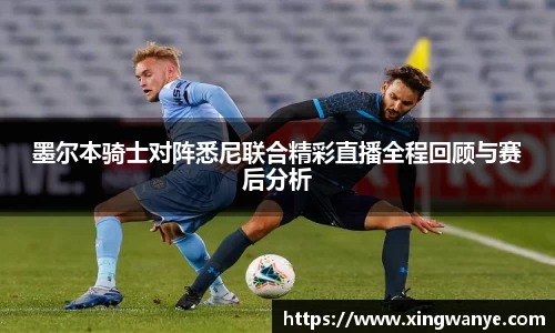 南宫集团官网
