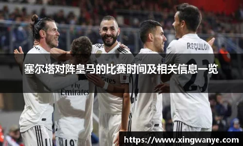 南宫集团官网