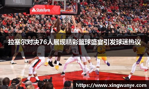 南宫集团官方入口