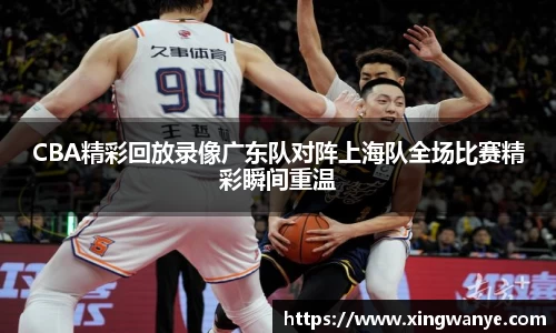 南宫集团平台