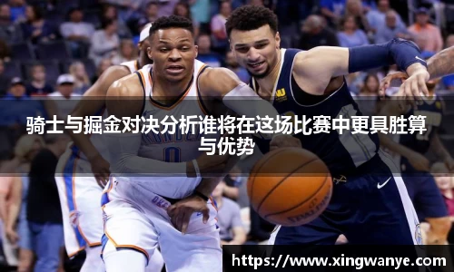 南宫集团官网