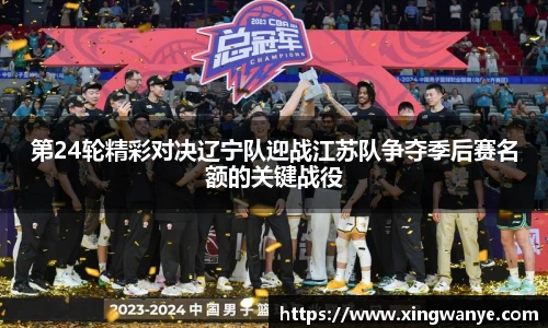 南宫集团平台