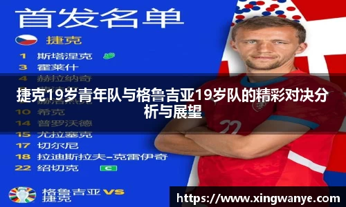 南宫集团