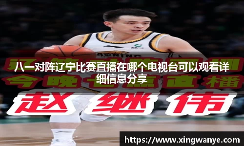 南宫集团官网