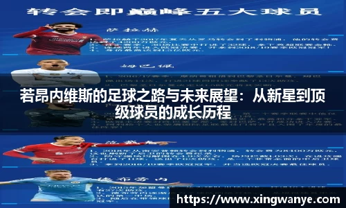 南宫集团平台