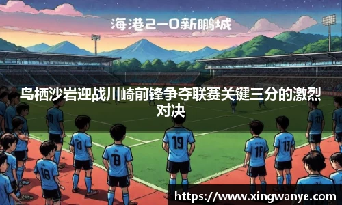 南宫集团平台