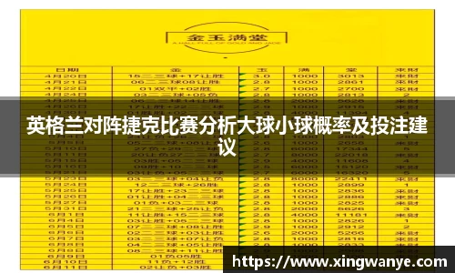 南宫集团