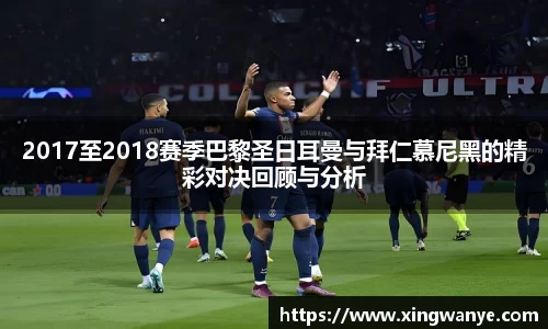 南宫集团平台