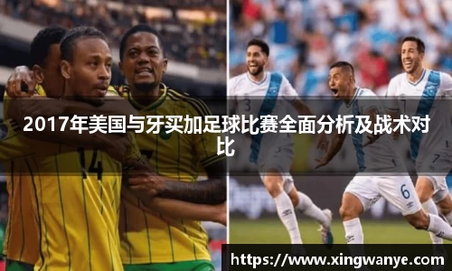 南宫集团