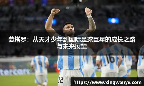 南宫集团官网