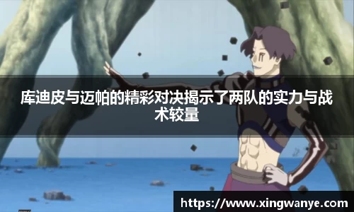 南宫集团官网