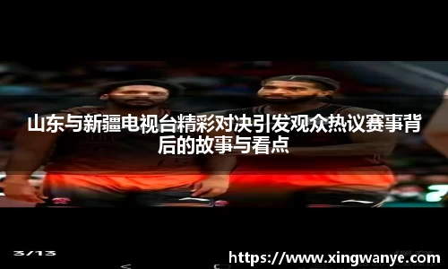 南宫集团官方入口