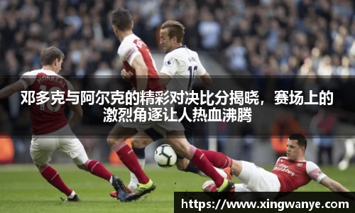 南宫集团