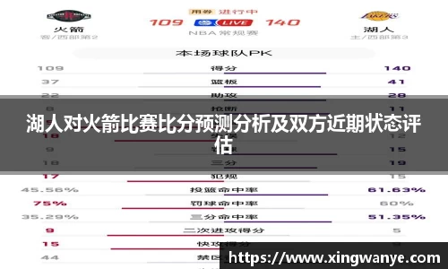 南宫集团平台