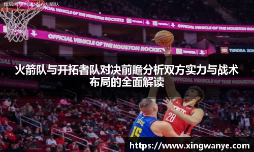 南宫集团官方入口