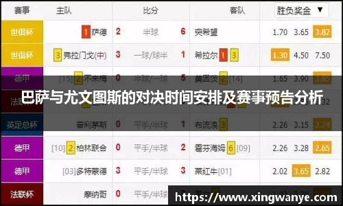 南宫集团官方入口