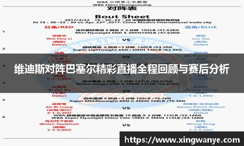 南宫集团官网