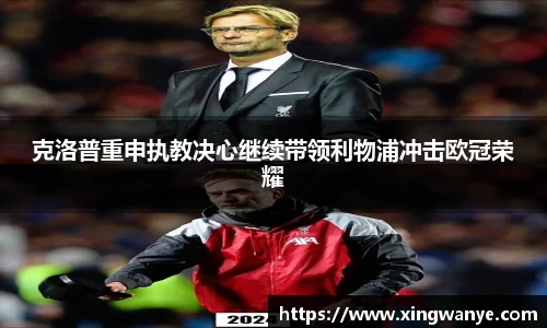 南宫集团官方入口