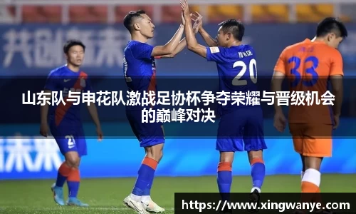 南宫集团官网