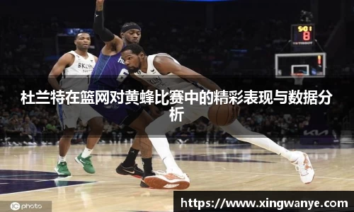 南宫集团官方入口