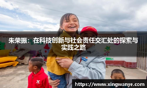 南宫集团官方入口