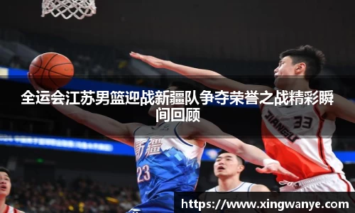 南宫集团官网