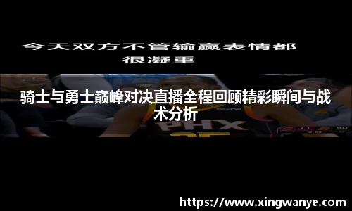 南宫集团平台